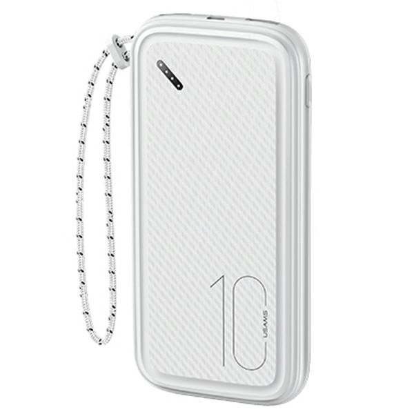 Powerbank Usams 10000mAh biely