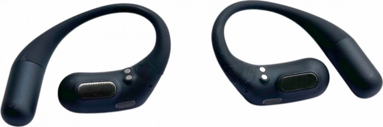 Bezpečné počúvanie s otvoreným dizajnom