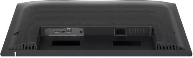 Široká konektivita