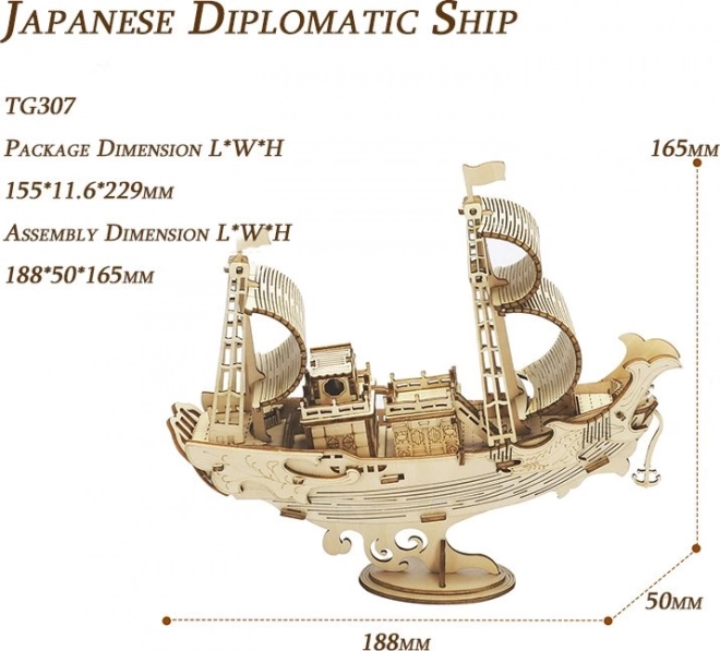 Japonská diplomatická loď - 3D drevená stavebnica - dekorácia