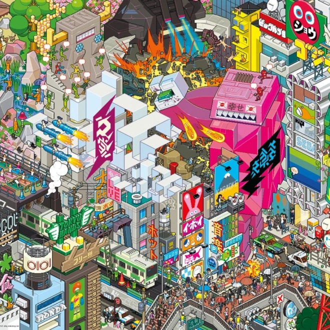 Puzzle Pixorama Tokio 1000 kúskov