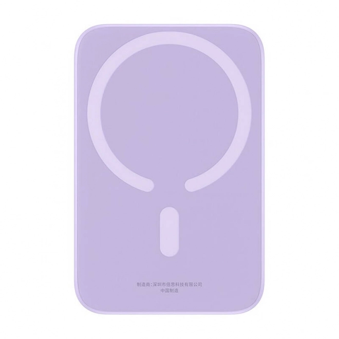 Baseus mini powerbanka 6000 mAh 20W fialová