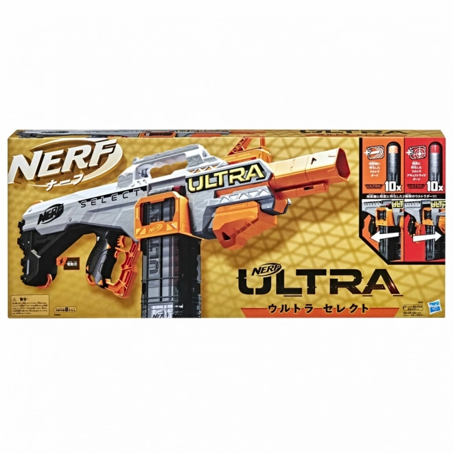 Nerf Ultra Select bláster