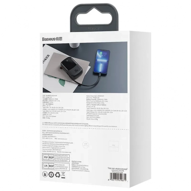 Powerbanka Baseus Qpow Pro s nabíjacími portami