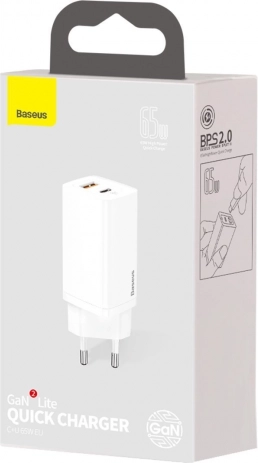 Rýchlonabíjanie až 65 W s GaN technológiou