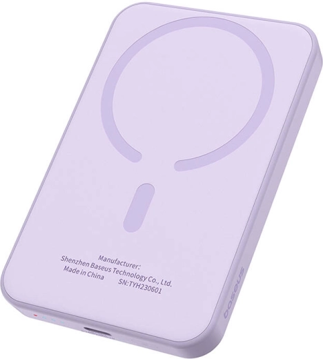 Magnetické bezdrôtové nabíjanie 5–15 W