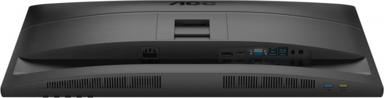 Široké možnosti pripojenia