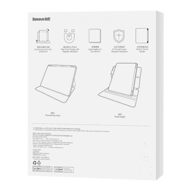 Baseus minimalistické magnetické ochranné púzdro pre iPad Pro 12.9 (fialové)