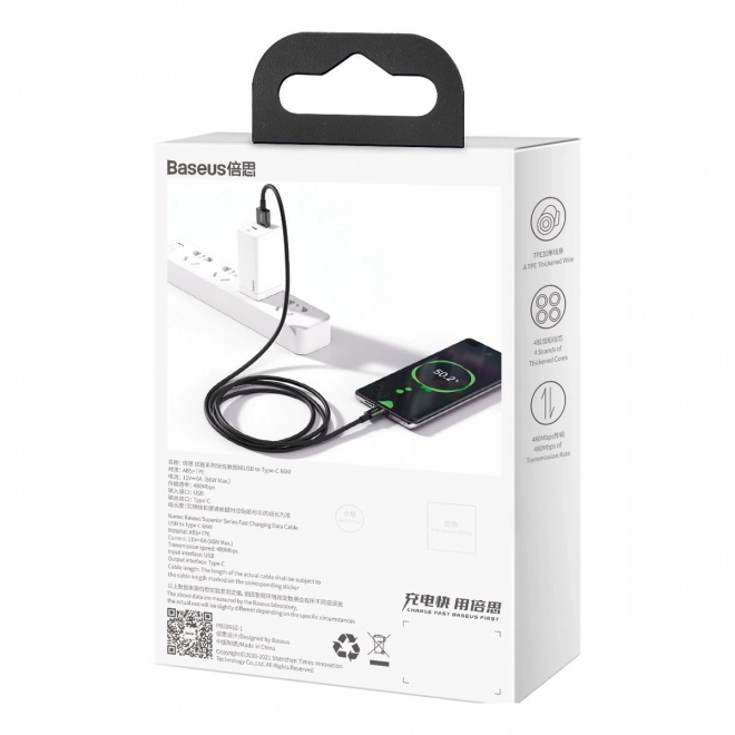 Kábel USB na USB-C Baseus Superior, 66W, 1m (čierny)