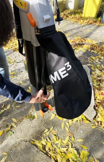 Záhradný vysávač PRIME3 3500W
