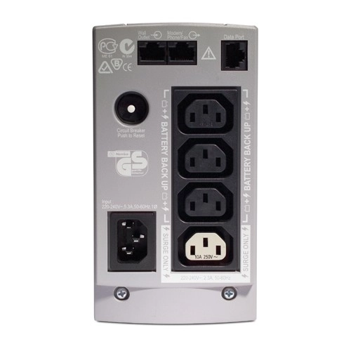 Záložný zdroj APC Back-UPS CS 350