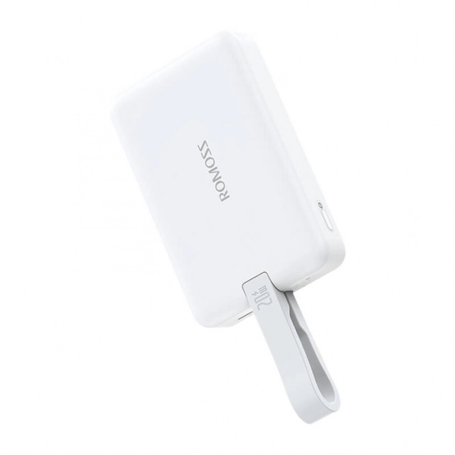 Nabíjačka ROMOSS WMS10 10000mAh 20W biela