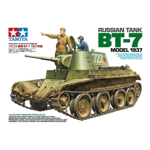 Model tank BT-7 1937 Tamiya