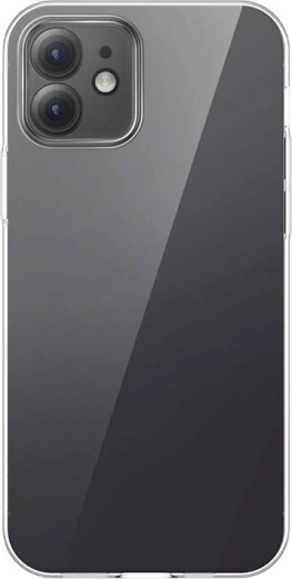 Neviditeľná, ale účinná ochrana