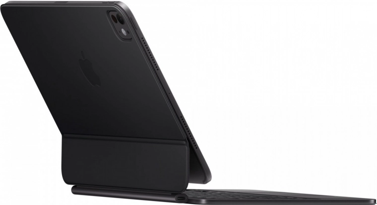 Ľahká, prenosná a nastaviteľná konštrukcia