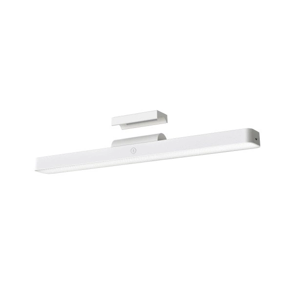 Magnetická čítacia lampa Xiaomi
