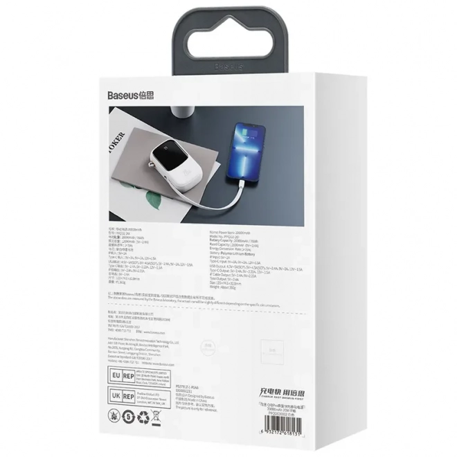 Power banka Baseus Qpow Pro s Lightning a USB-C káblom 20 000mAh 20W
