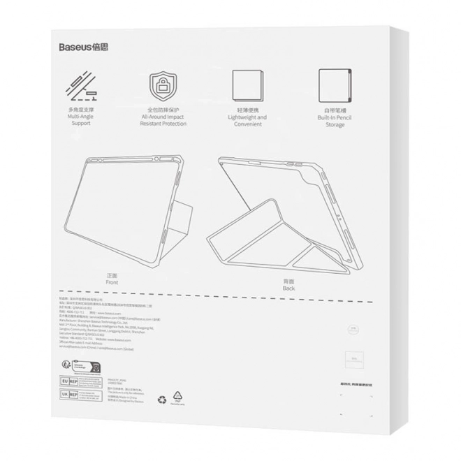 Magnetické puzdro Baseus Minimalist pre iPad Pro 11″ (Ružová)