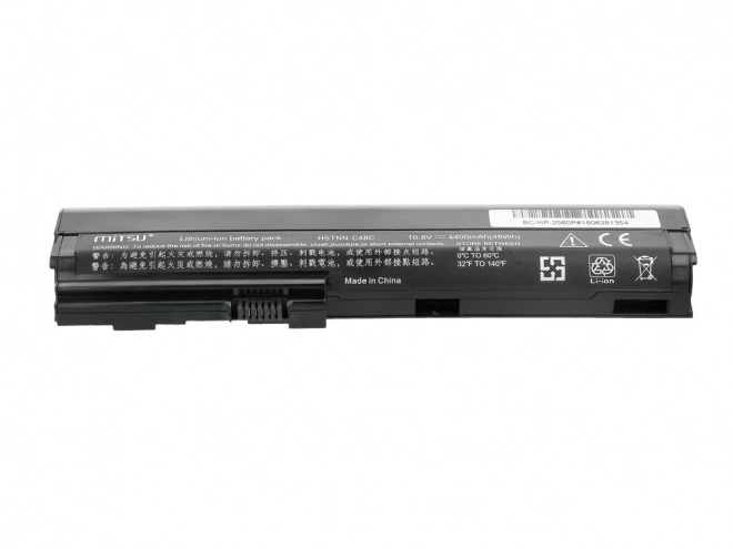 Batéria pre HP 2560p, 2570p 4400 mAh