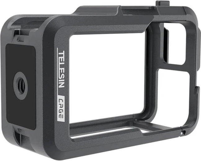 Rýchloupínací systém Quick Release