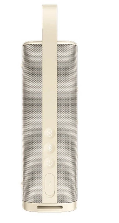 E-shop Prenosný Bluetooth reproduktor 30 W zlatý XIAOMI Sound Outdoor