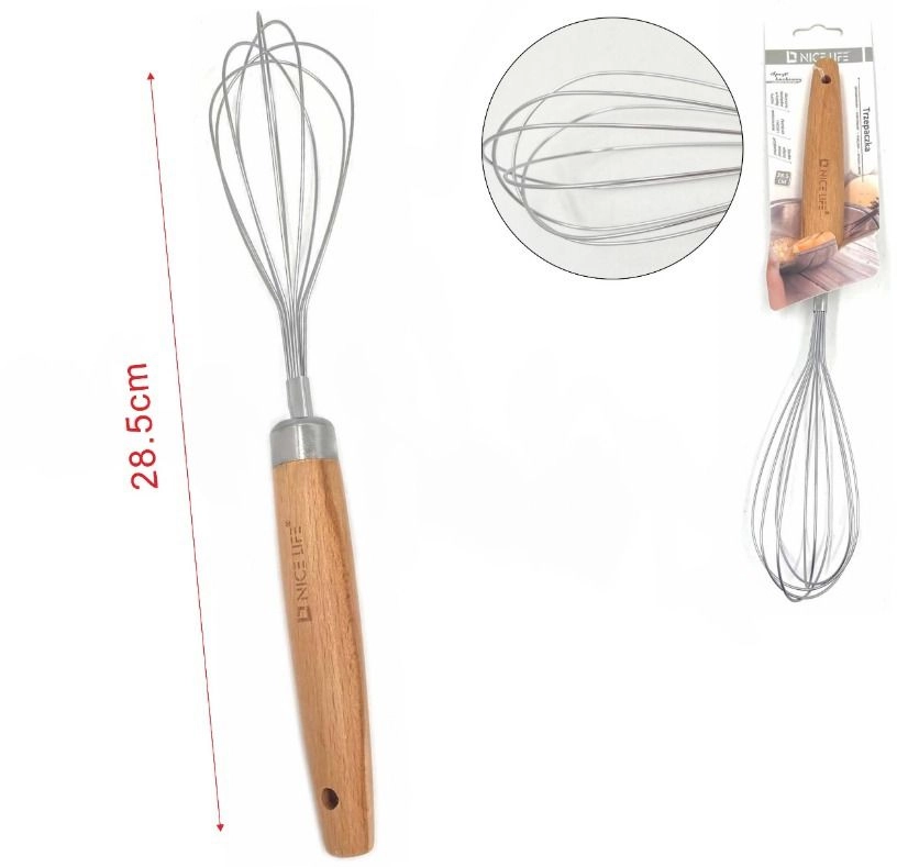 E-shop Kuchynský šľahač, výška 28,5 cm