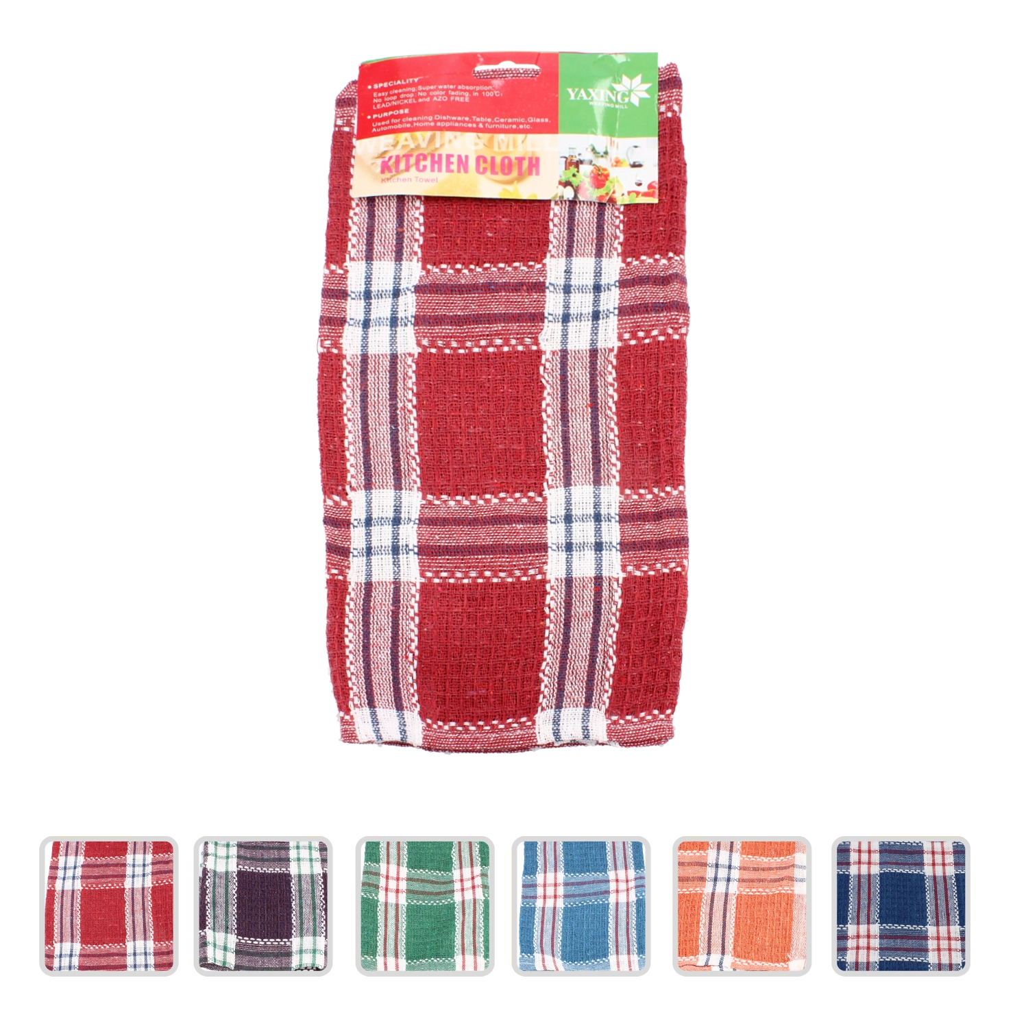 Kuchynská utierka 42 × 67 cm