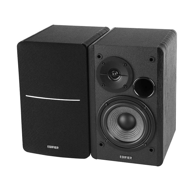 E-shop Reproduktory 2.0 edifier r1280db čierne