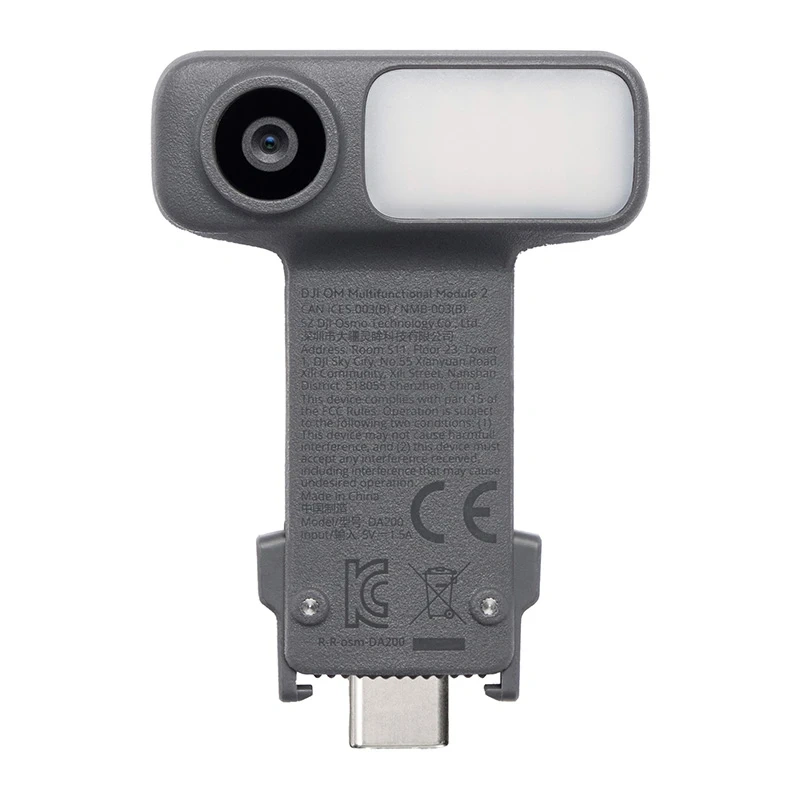 Multifunkčný modul DJI Osmo Mobile