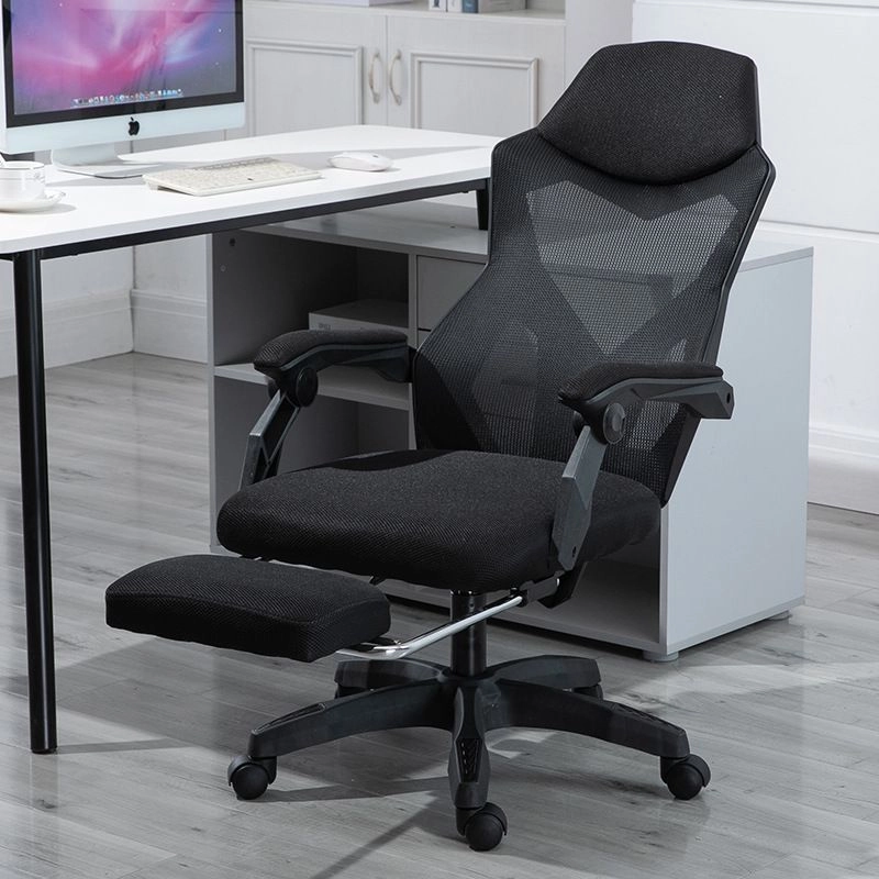 E-shop Ergonomická otočná kancelárska stolička, stolička s opierkou hlavy a nôh - čierna