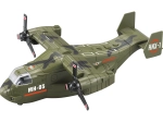 Vojenské lietadlo s vertikálnym vzletom 28 cm
