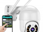 Vonkajšia inteligentná WiFi kamera Full HD s optickým zoomom