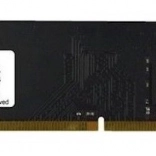pamäť ddr4 8 gb 3200 mhz cl22 s čipmi micron a podporou xmp 2.0