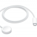 Usb-c kábel pre rýchle magnetické nabíjanie