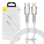 USB-C kábel pre Lightning Baseus Cafule s rýchlym nabíjaním 20W, 1m