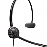 Slúchadlá Plantronics EncorePro 540 Convertible