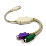 USB adaptér na 2x PS/2 (klávesnica a myš)