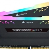 Corsair Vengeance RGB PRO 32 GB DDR4 3200 MHz CL16 čierna (2×16 GB)
