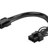 Napájací kábel 6pin na 8pin (6+2) PCI‑Express 15 cm