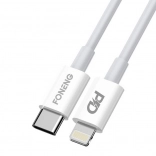 USB‑C na Lightning kábel FONENG X31 2 m 3 A 20 W biely