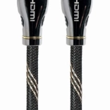 hdmi kábel ultra high speed 8k ethernet 2 m