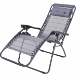 Záhradné a plážové lehátko s držiakom na nápoje